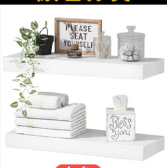 Solid Wood Wall Shelf